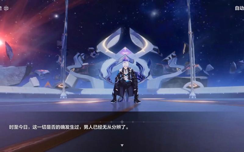 范海辛的奇妙冒险3好玩吗?三部曲终章剧情大揭秘!