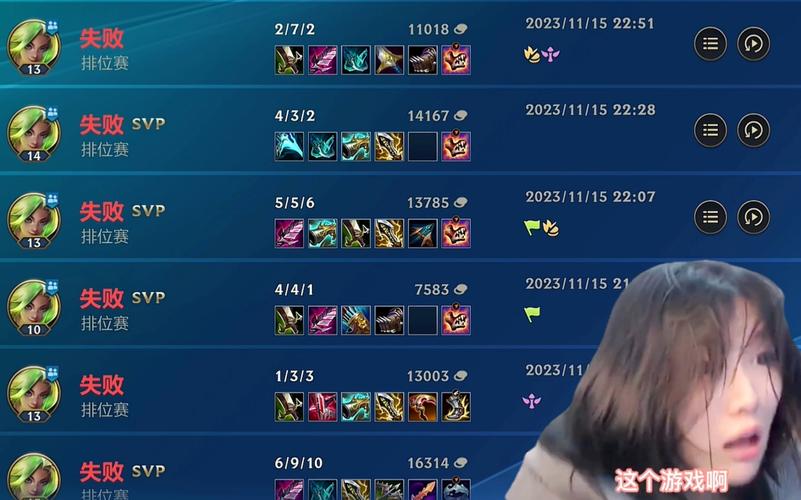 英雄联盟的图标怎么点亮?老玩家教你快速点亮!