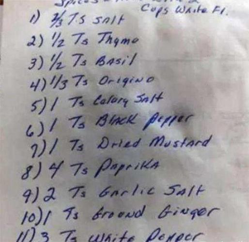 肯德基配方大揭秘：隐藏几十年的炸鸡秘密