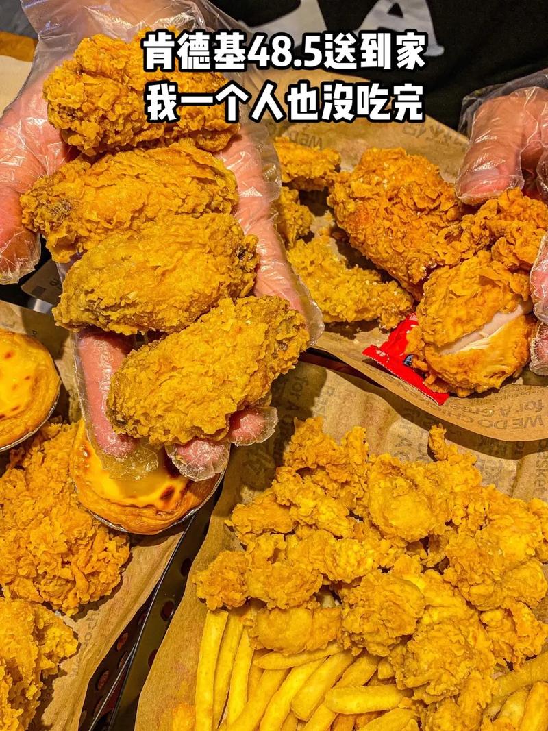 肯德基配方大揭秘:隐藏几十年的炸鸡秘密