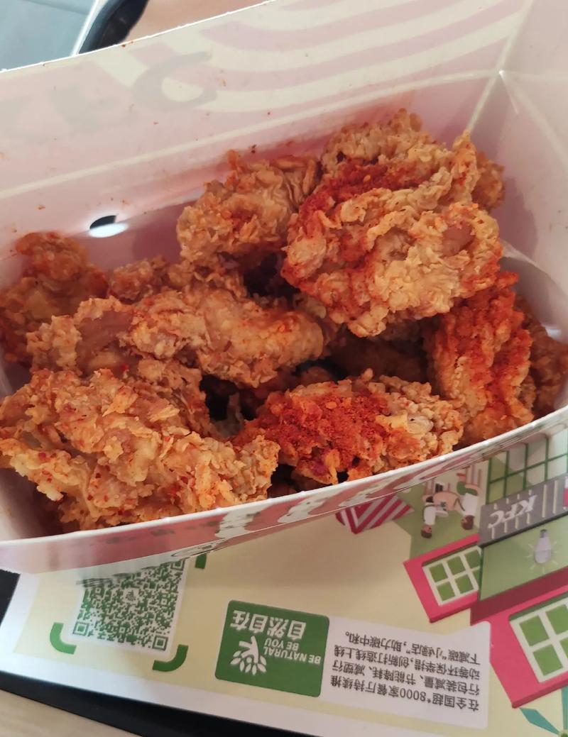 肯德基配方大揭秘:隐藏几十年的炸鸡秘密