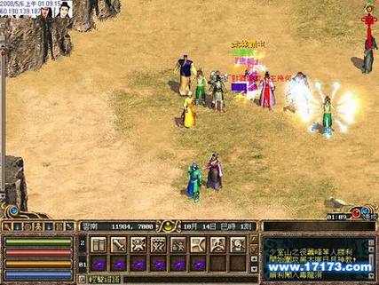 笑傲江湖网络版,金庸武侠迷不可错过的经典网游