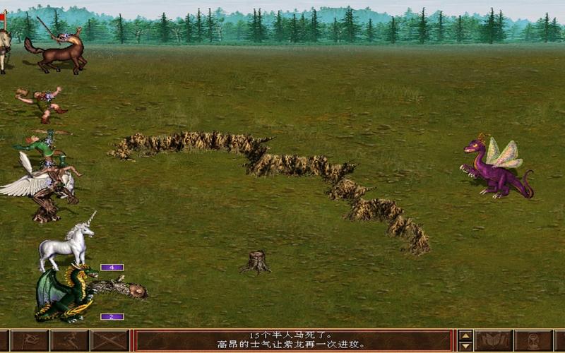 英雄无敌3死亡阴影中文版下载，PC电脑版策略游戏安装教程