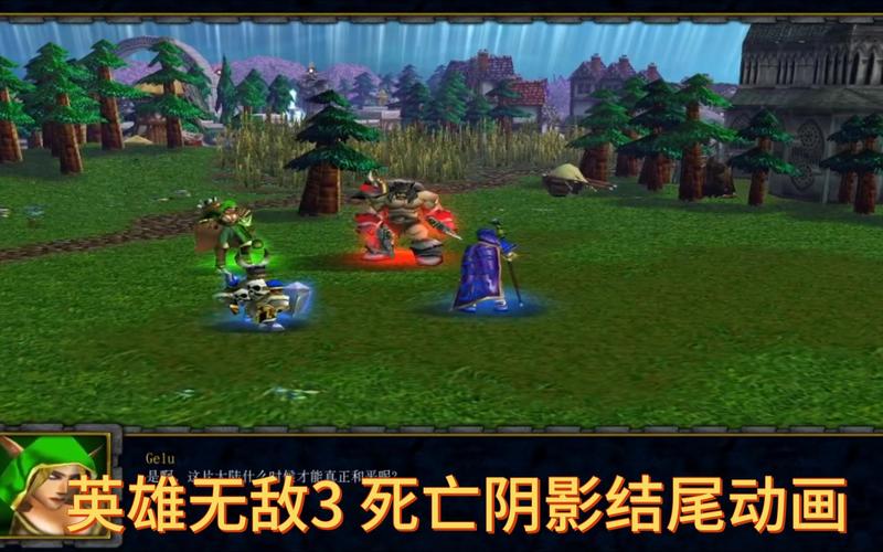 英雄无敌3死亡阴影中文版下载，PC电脑版策略游戏安装教程