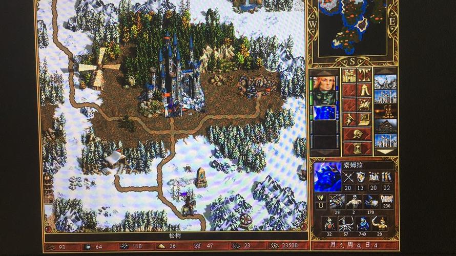 英雄无敌3死亡阴影中文版下载，PC电脑版策略游戏安装教程