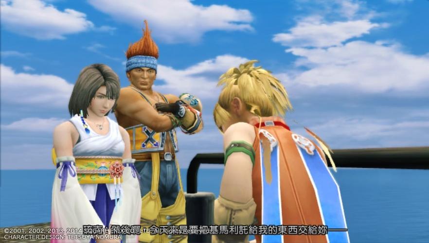 最终幻想10 PSV版评测：经典重制的全新体验