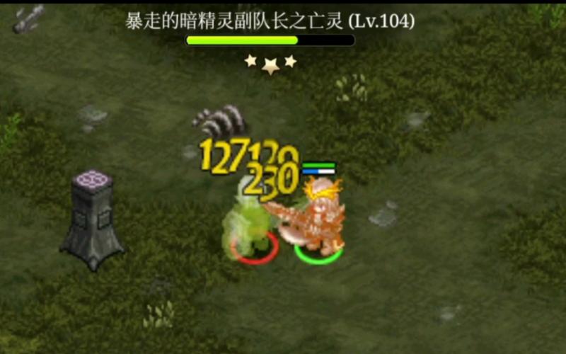 艾诺迪亚4高爆率版16倍怎么获得？分享获取途径！