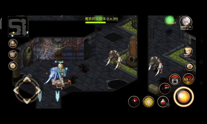 艾诺迪亚4高爆率版16倍怎么获得？分享获取途径！