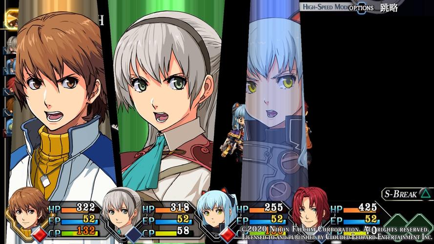 英雄传说零之轨迹魔法搭配技巧，轻松打造最强魔法队伍！