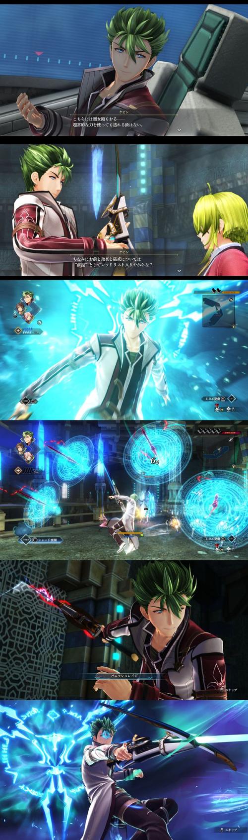 英雄传说零之轨迹魔法搭配技巧，轻松打造最强魔法队伍！