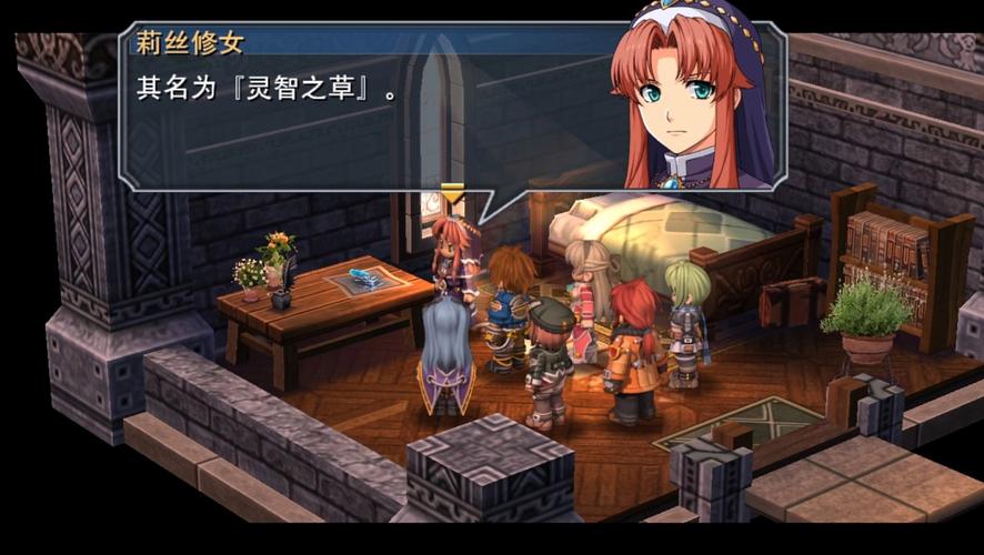 英雄传说零之轨迹魔法搭配技巧，轻松打造最强魔法队伍！