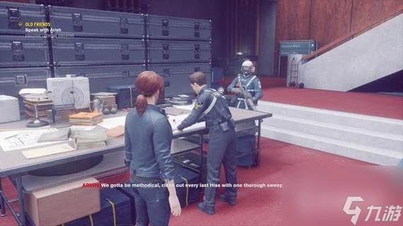 老朋友任务详解：完成任务的最佳方法与技巧