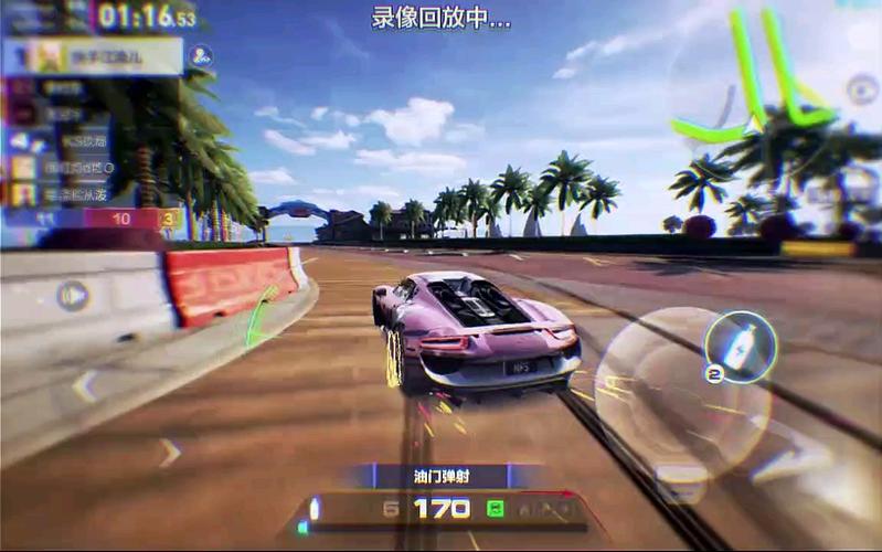 终于找到极品飞车13安卓版完全版了！完美运行！