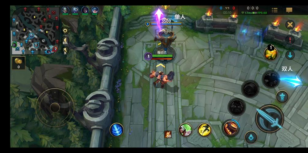 蒙多出装最新攻略：看完这篇轻松上分！