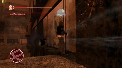 虐杀原形攻略:详细图文流程与游戏技巧分享