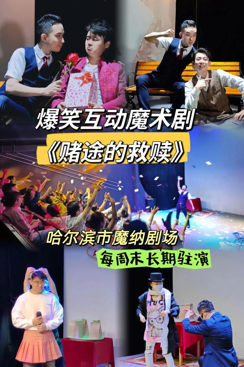 激动的惑星游戏解析:互动剧情与未来科技的完美结合