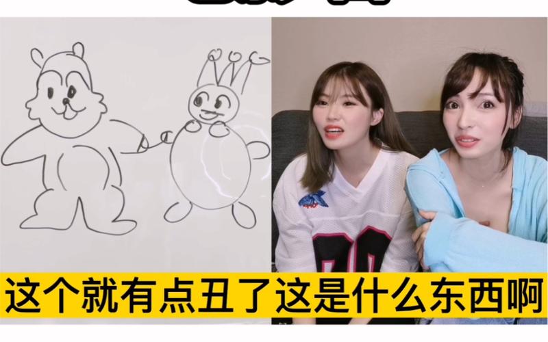 聚会玩什么?你比我猜电影电视题目,搞笑又有趣