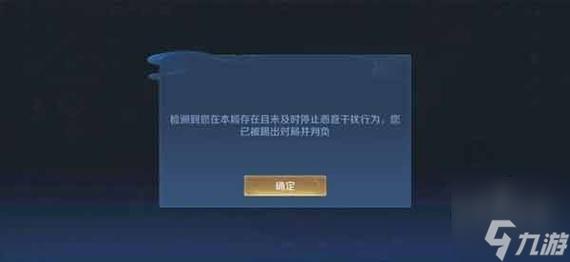 英雄联盟LOL停服不停运，12月5号开始停机维护具体时间公布