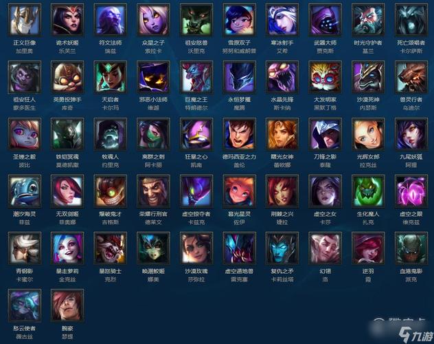 英雄联盟LOL停服不停运，12月5号开始停机维护具体时间公布