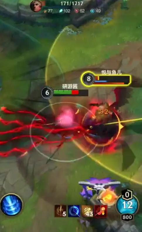 英雄联盟十周年宇宙竞技场必看！上分技巧大揭秘！