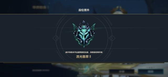 英雄联盟十周年宇宙竞技场必看!上分技巧大揭秘!