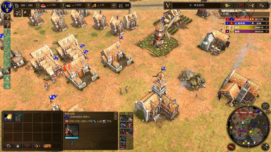 老版帝国时代单机游戏电脑版怎么玩？新手入门全攻略！