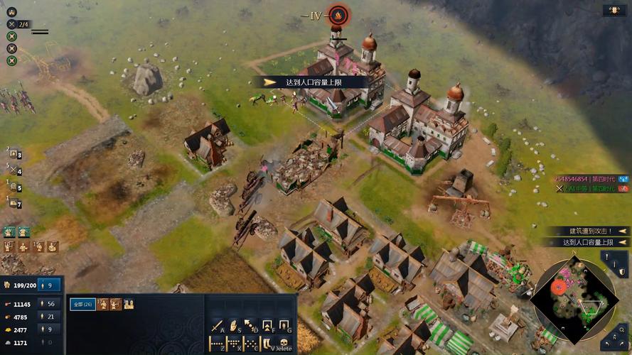 老版帝国时代单机游戏电脑版怎么玩?新手入门全攻略!