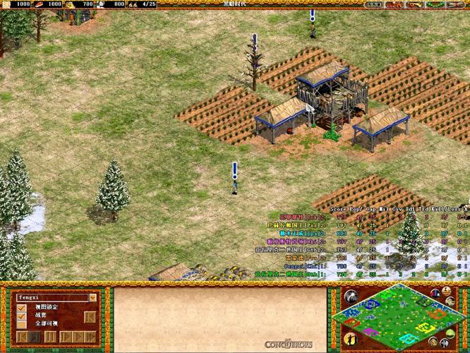 老版帝国时代单机游戏电脑版怎么玩?新手入门全攻略!