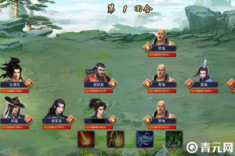 英雄无敌6全新攻略：如何掌控策略胜利与资源管理