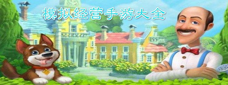 第二人生下载旧版还能玩吗？(最新安装教程来了)