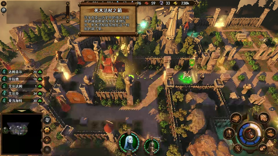 英雄无敌4中文版攻略:如何轻松征服策略战场