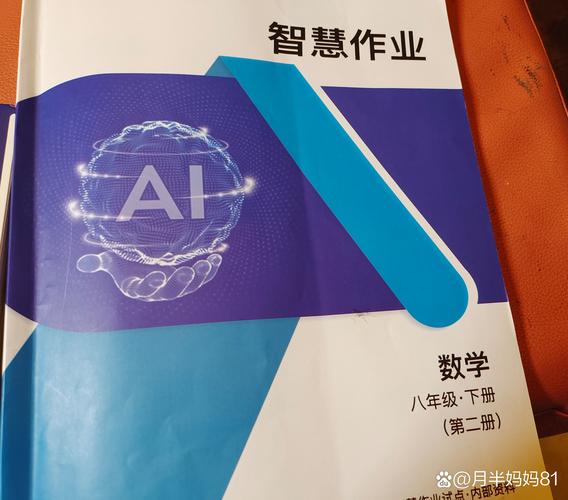 芒种蚂蚁庄园答案是啥？最新题目答案来了！