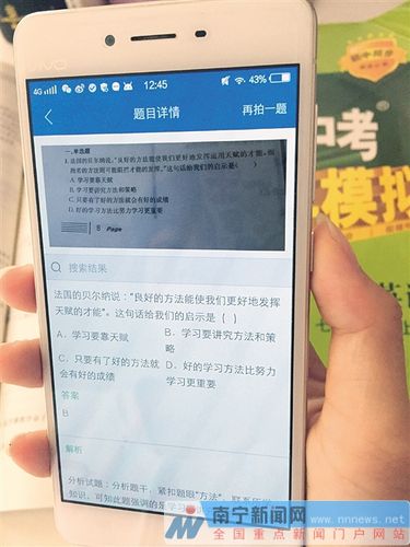 芒种蚂蚁庄园答案是啥？最新题目答案来了！