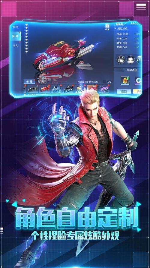 腾讯手游官网在哪里？手机游戏下载中心看这里！