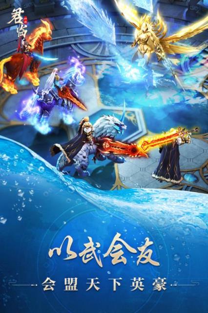 腾讯手游官网在哪里？手机游戏下载中心看这里！