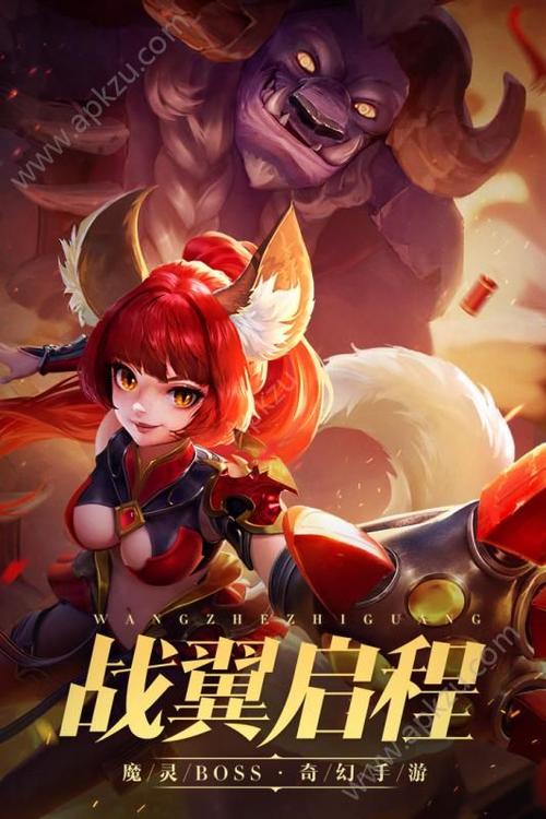 腾讯手游官网在哪里？手机游戏下载中心看这里！