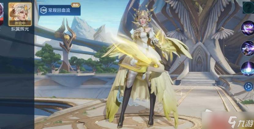 王者荣耀伽罗的BB：技能特效解析与讨论