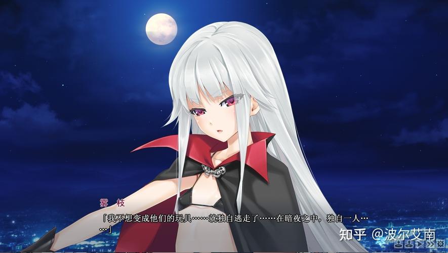 美少女万华镜4攻略：详细游戏流程与结局全解析