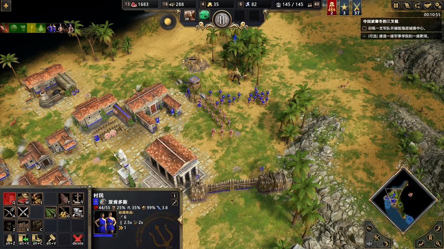 神话时代重述版全攻略:战役、技巧与秘籍大全