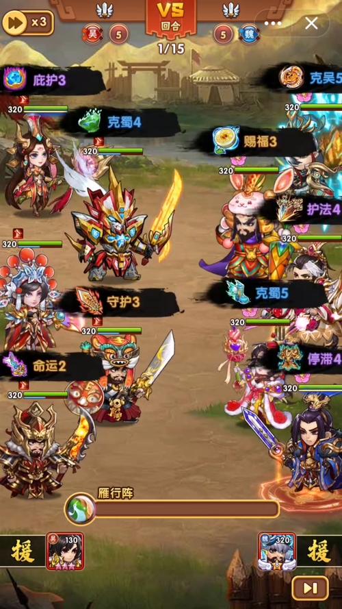 胡莱三国技能合成界面究竟在哪?详细步骤图文详解!