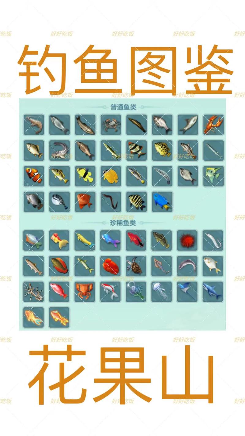 神武龙女图鉴新手指南,龙女加点及获取方式!