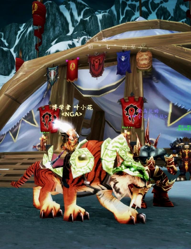 祖尔格拉布老虎bug修复了吗?最新版本还能卡吗?