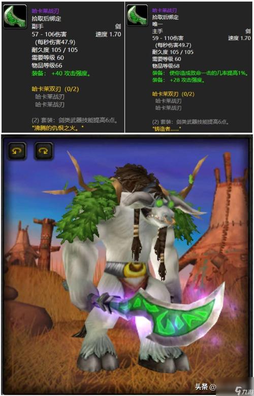 祖尔格拉布老虎bug修复了吗?最新版本还能卡吗?