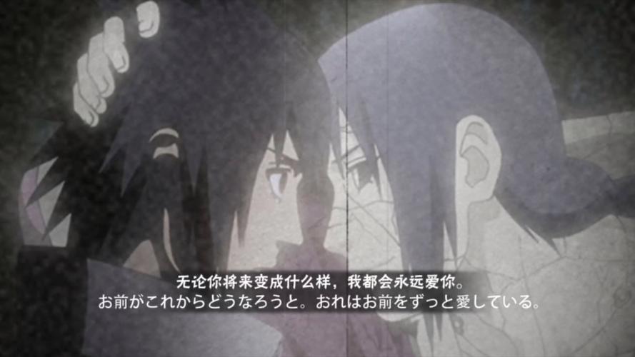 火影忍者正能量网站链接分享,满满正能量,燃爆你的小宇宙!