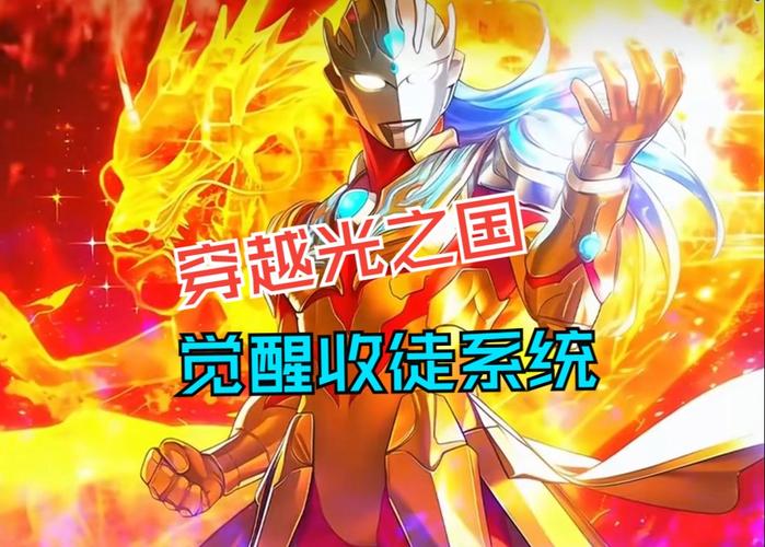 火影忍者正能量网站链接分享,满满正能量,燃爆你的小宇宙!