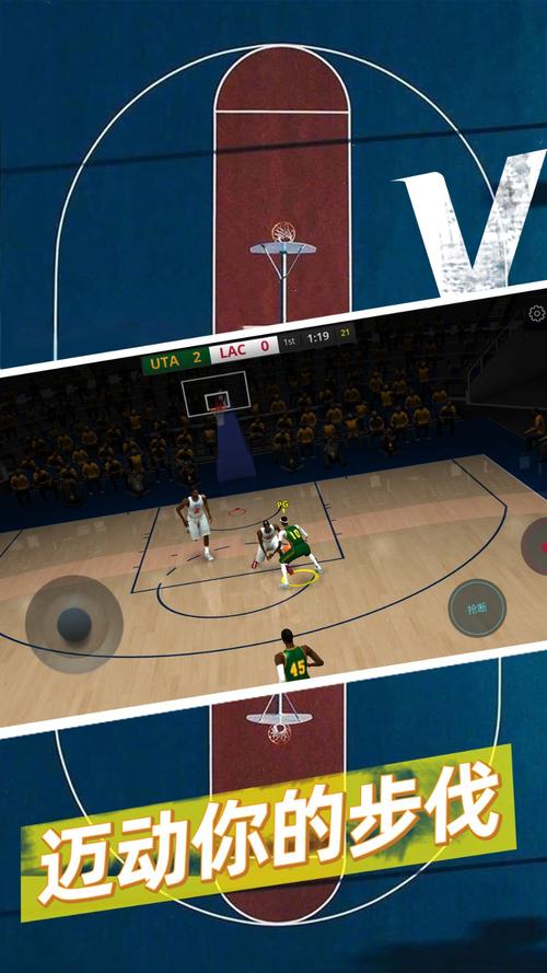 篮球游戏5v5全场推荐：叫上兄弟一起开黑！