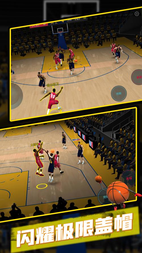 篮球游戏5v5全场推荐：叫上兄弟一起开黑！