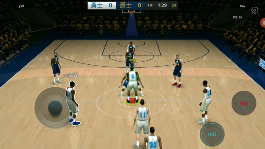 篮球游戏5v5全场推荐：叫上兄弟一起开黑！