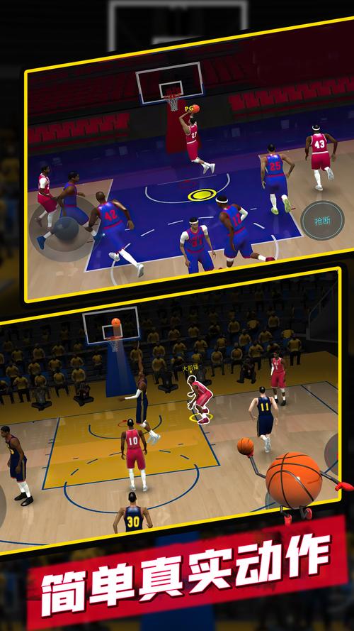 篮球游戏5v5全场推荐：叫上兄弟一起开黑！