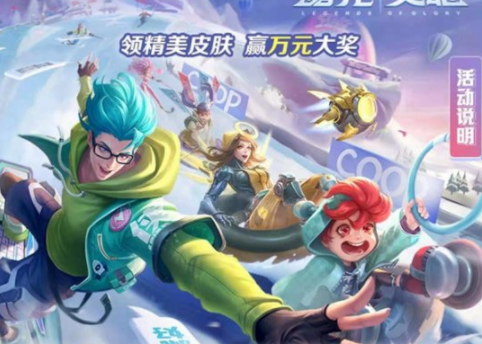 篮球游戏5v5全场推荐：叫上兄弟一起开黑！